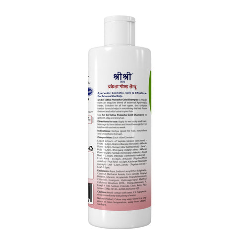 Sri sri tattva prakesha gold shampoo